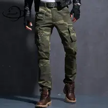Yauamdb мужские длинные брюки Осень-зима Размер 28-38 мужские брюки-карго amouflage с карманами мешковатый брюки армейские брюки y78