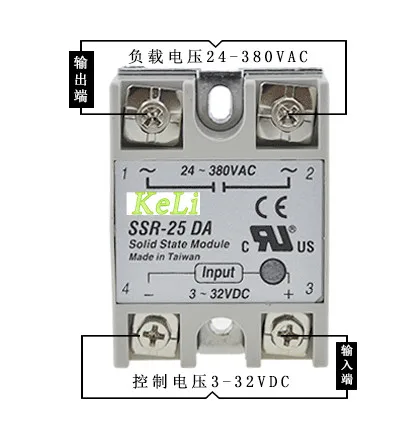 1 шт. SSR-25DA 25A твердотельный релейный модуль 3-32 В DC вход 24-380VAC