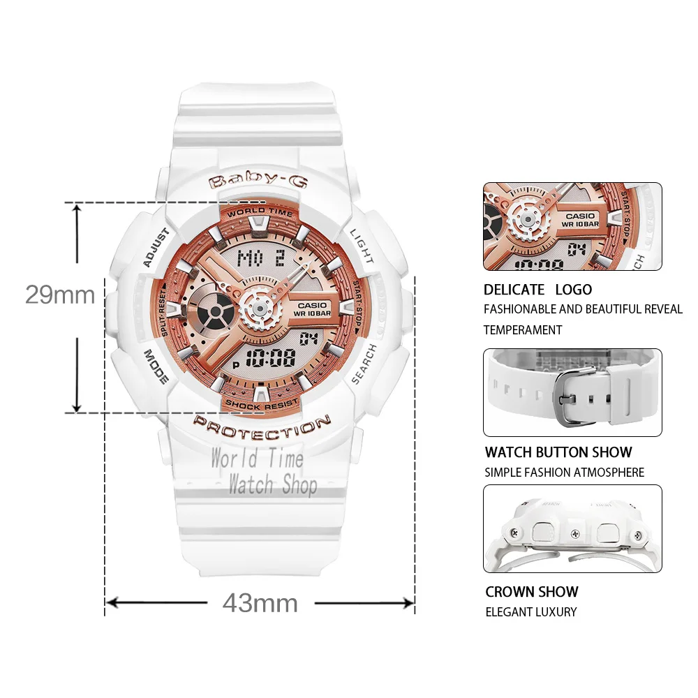 Часы Casio baby g Женские часы Luxury Brand Set цифровые наручные 100м Водонепроницаемый