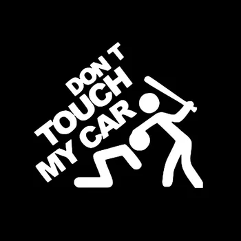 

22*19cm Waterproof JDM Vehicle Decal Car Sticker Vinyl Car Body Stripe Decor Don't Touch My Car Funny Car Styling Auto Accessory