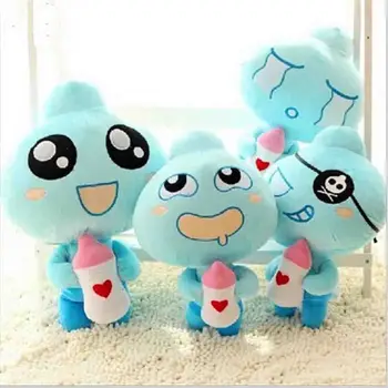 

kawaii plush Milk bottle doll plush toys kids toys wholesale Expression doll cloth doll birthday gift for children