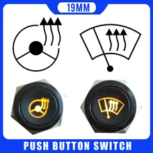 19mm auto-travamento alumina botão preto volante aquecimento pára-brisa com led botão pressione botão interruptor de botão