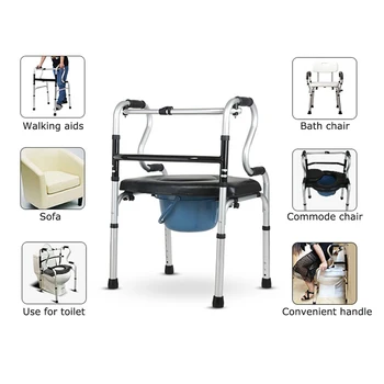 

Aluminum alloy walking aids with commode chair lightweight folding portable mobility walker