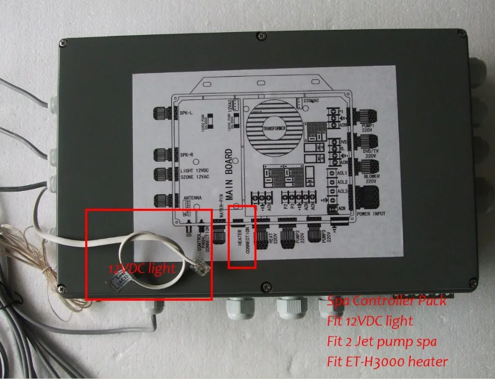 Jazzi2-2P controller 1117 002