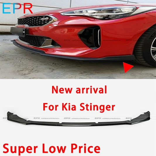Для Kia Stinger тип M углеродное волокно Передние Губы бамперы аксессуары комплект