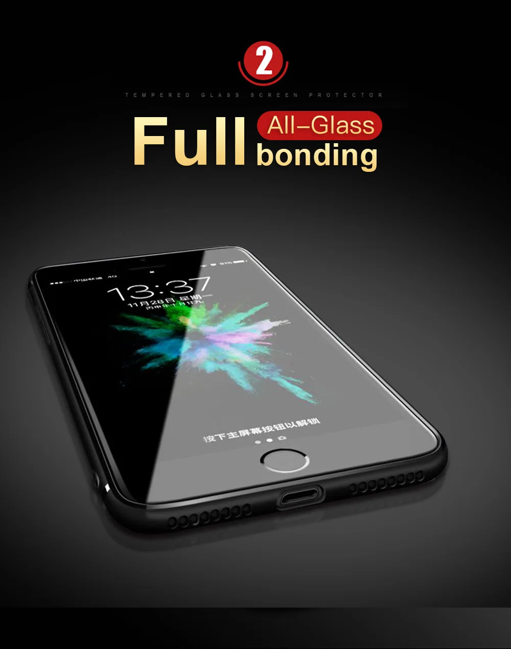 5D Tempered glass screen protector (9)