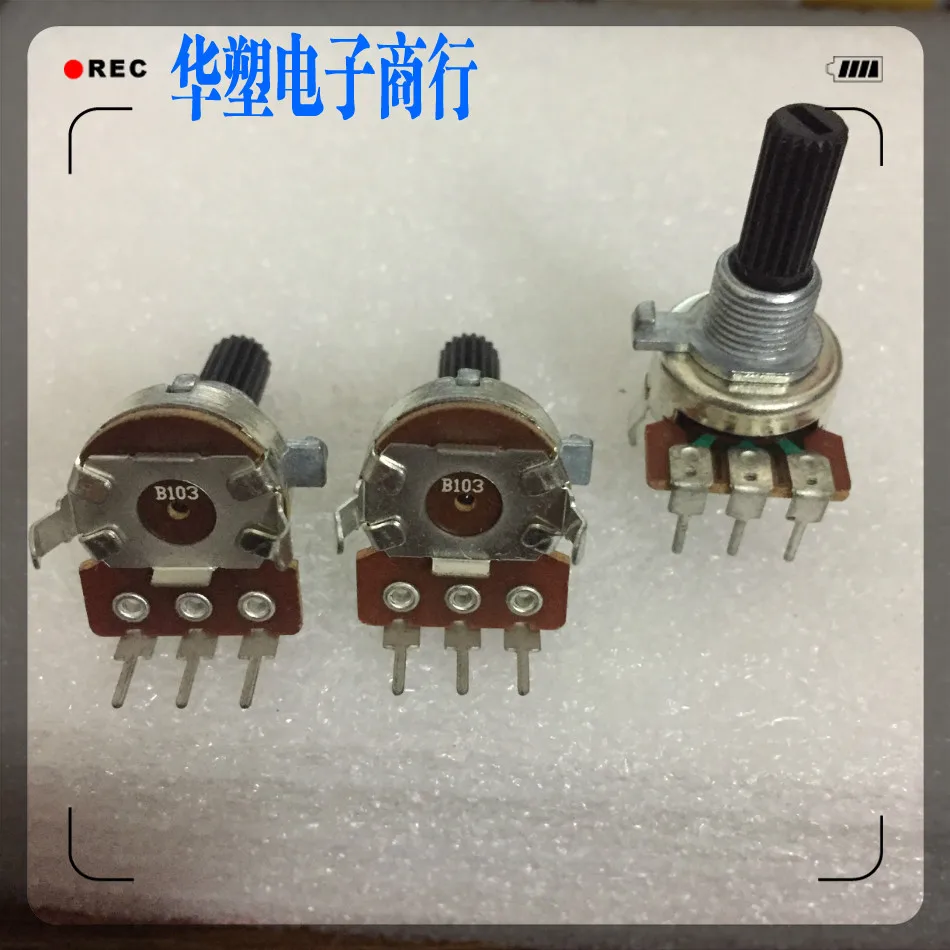 

Taiwan produced 161 type single potentiometer B10K recorder tape recorder bent vertical 20MM axis volume knob switch