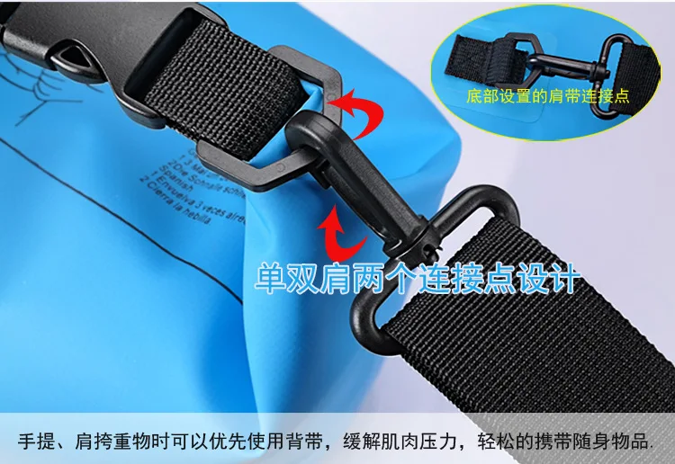 ZYJ Waterproof Swimming Beach Dry Bags 3L 5L 10L 15L 20L 30L Drifting Rafting Canoe Travel Kit Bag Backpack Pouch (21)