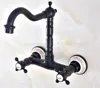 Bathroom Fixture