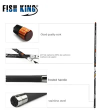 FISH KING 36T карбоновая удочка стандарт 5 м/6 м/7 м Длина 130 см с. Ш 10-30 г для рыбалки