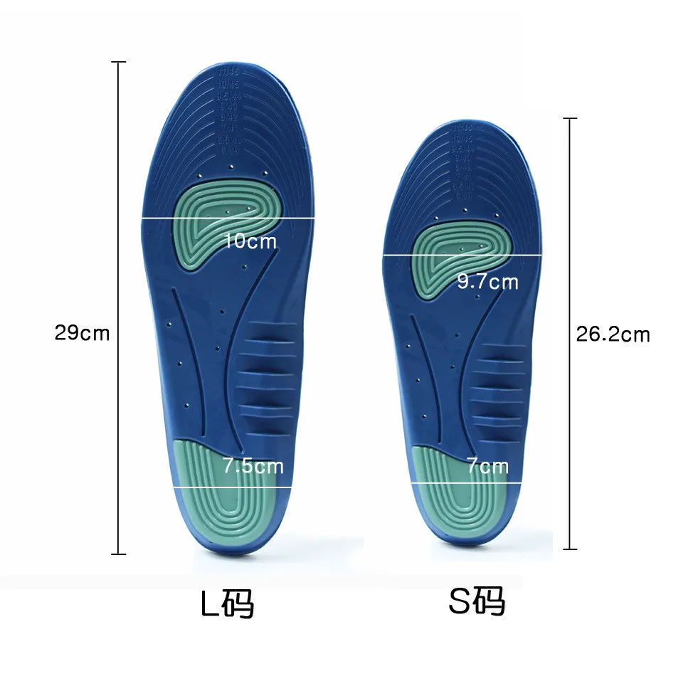 gel insoles (8)
