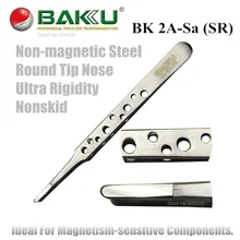 BK 2A-Sa(SR) Ультра Жесткий пинцет с острым наконечником, нескользящий, не магнитный, из нержавеющей стали, идеально подходит для чувствительных к магнетизму компонентов