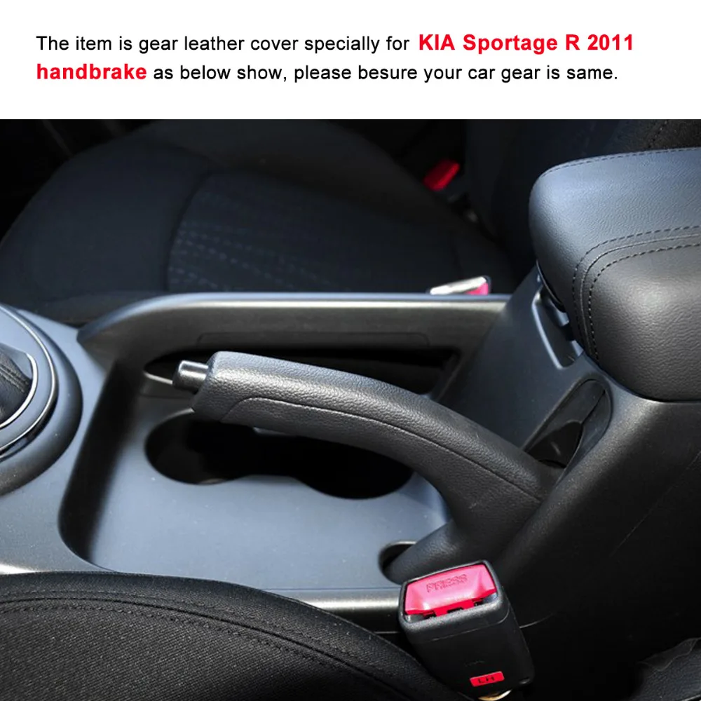 Car Handbrake Covers Case For KIA Sportage R