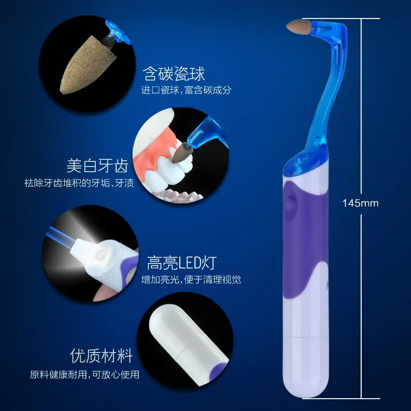 Межзубная щетка для чистки зубов, отбеливающие наборы, светодиодный стоматологический антифог, зеркальный зонд, скалер для удаления пятен зубов, средства для удаления зубного камня, гигиена полости рта