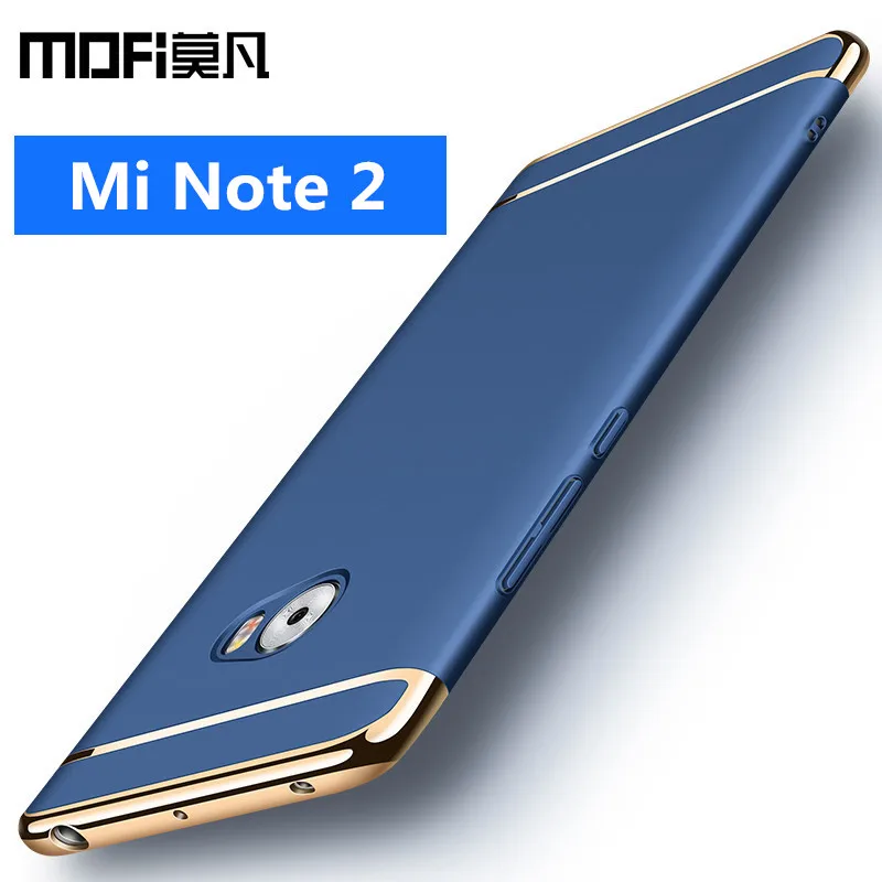

xiaomi mi note 2 case mi note2 back cover hard protective phone capas luxury MOFi original xiaomi mi note 2 cases and covers