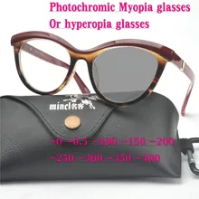 MINCL близорукость фотохромные солнцезащитные очки готовой оправа для очков от близорукости Для женщин «Кошачьи» солнечные очки для близорукости очки-0-to-4,0 UV400 NX