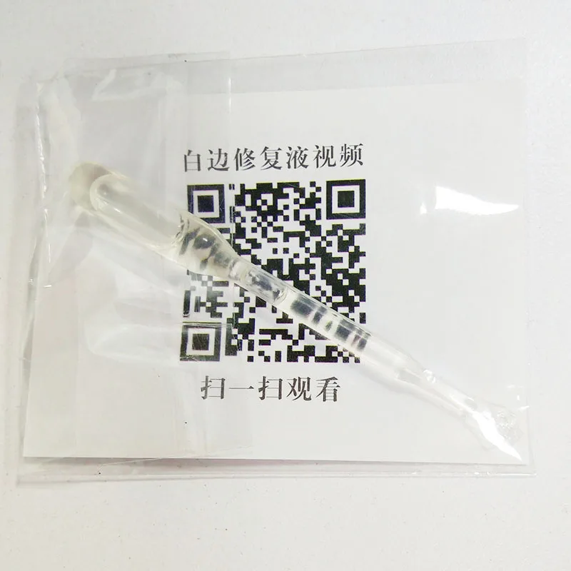 5pcslot Tempered Glass White Edge Revising White Border Eliminate Liquid For iPhone Xiaomi for huawei honor 8c Screen Protector (2)