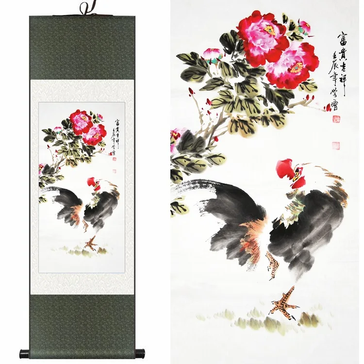 

Chinese Silk watercolor flower bird Peony Good Luck rooster cock ink art canvas wall picture feng shui framed scroll painting