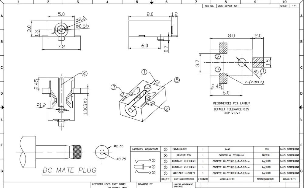 DC-055B-1