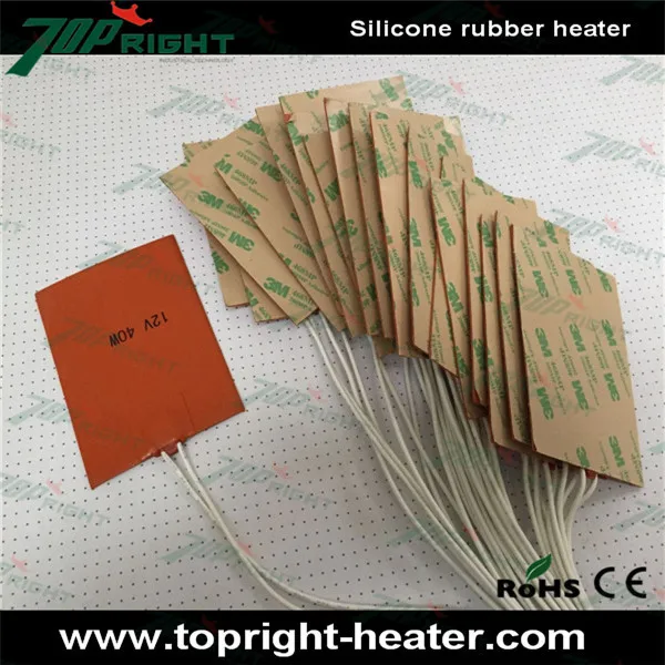4x3inch 12v40w silicone 1.jpg