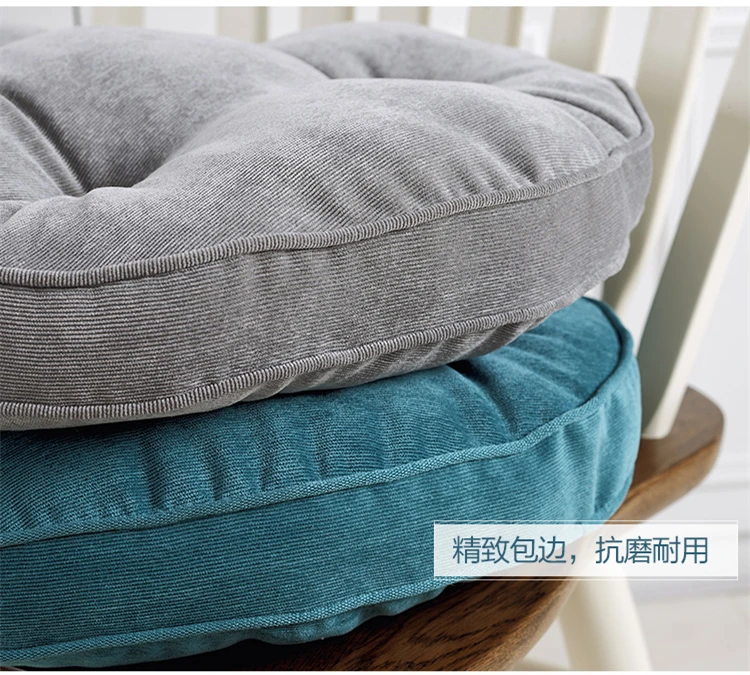 Круглый толстый стул подушка пол матрас подушка для сиденья мягкий домашний офисный стул подушка коврик мягкая подушка Высокое качество Подушка для пола