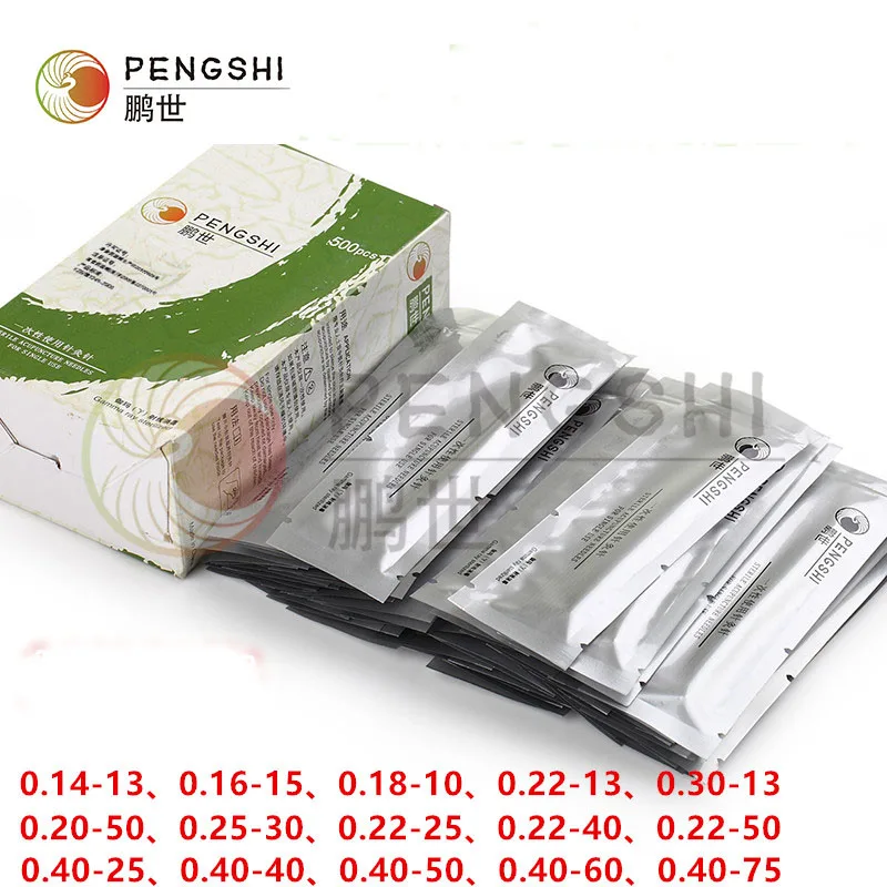 Иглы стерильные для акупунктуры 0 40*25/40/50/60/75 мм 500 в коробке|acupuncture needle|disposable needleneedle