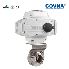 102 мм санитарно электрический клапан-бабочка Еда Класс моторизованный клапан