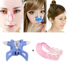1/2Pcs Massager Care Nose Up Shaping Shaper Lifting + Bridge Straightening Beauty Clip Beauty Care Nose Up Beauty Tools