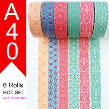 Free Shipping and Coupon washi tape,Washi tape,watercolor,Optional collocation,on sale,26 style sets HOT selling Set A39-A61 Free Shipping and Coupon washi tape,Washi tape,watercolor,Optional collocation,on sale,26 style sets HOT selling Set A39-A61
