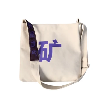 

New trend Women bag fashion letter prints large capacity cavnas Women shoulder bag crossbody bag Multifunction Women handbag