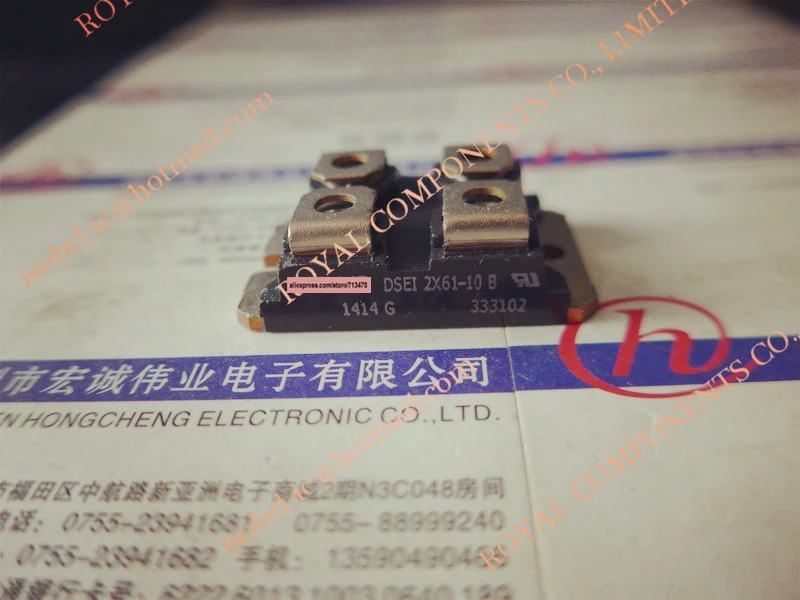 DSEI2X61-10B