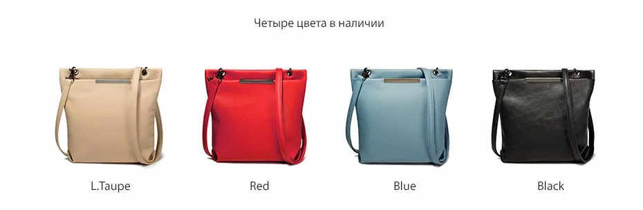 crossbody bag falp pu messenger bags (4)