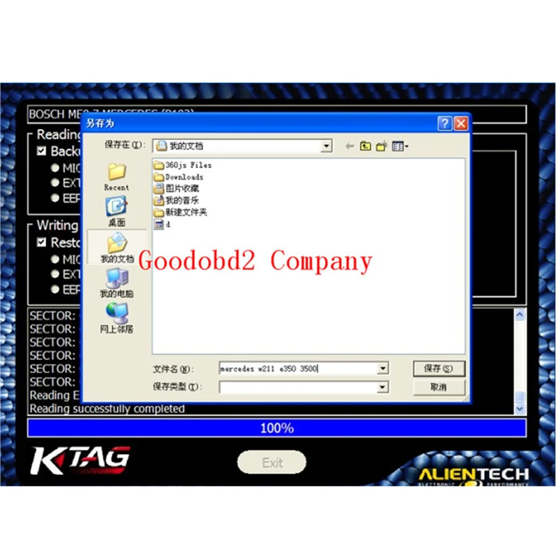New Generation KTAG ECU Programming Tool V1.89 and