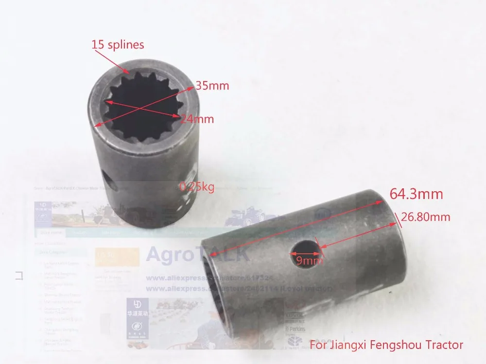 

Jiangxi Fengshou series tractor parts, the coupling sleeve as picture shows, please check the dimenssion, choose the right one