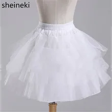 Белая черная балетная Нижняя юбка, свадебные аксессуары, короткая кринолиновая юбка для невесты, для девушек, детская юбка-пачка