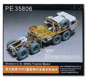 Модель KNL HOBBY Voyager PE35806 современный военный M983 тяжелый трактор базовые детали для