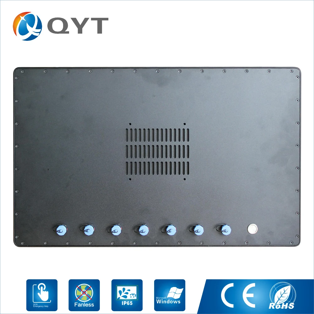 Industrial computer 21