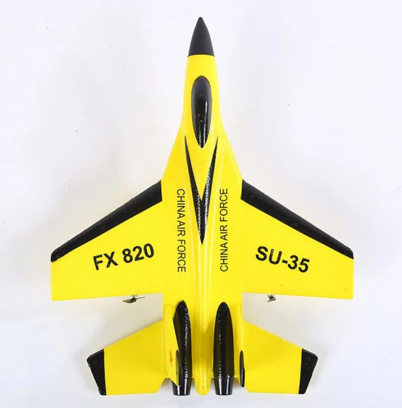 Радиоуправляемый самолет планер 2 4g EPP с неподвижным крылом rc fighter дистанционным