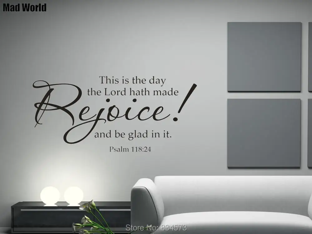 This is the day the Lord Religious Psalm 118 24 Bible 56 121w 47 101w 1