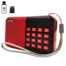 Карманное радио коспактная Портативная зарядка цифровой светодиодный дисплей стерео fm-радио приемник динамик поддержка USB TF карта музыкальный плеер