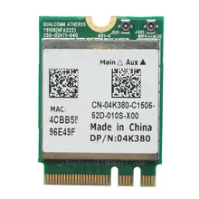 QCNFA222 AR5BWB222 802.11a/b/g/n 300 Мбит/с 2,4/5 ГГц bluetooth BT4.0 Wi-Fi WLAN карта для Atheros Dell 4K380 NGFF Toshiba acer sony