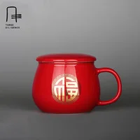 320ML-Floral-Tea-Mug-Creative-Gift-Top-Grade-Ceramic-Coffee-Cup-Set-Water-Cups-And-Mugs.jpg_200x200
