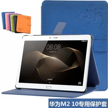 

Flip Stand Leather Case Shell Cover Protector Skin Funda Capa For Huawei Mediapad M2 10.0 M2-A01L M2-A01M M2-A01W Tablet Coque