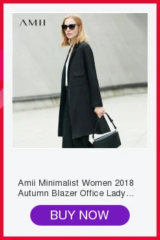 Amii женский минималистичный осенний блейзер для офисных леди, шикарный модный костюм, длинные женские пальто, черная куртка