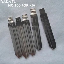 DAKATU автомобиля дистанционный ключ лезвие для Kia k2 удаленное лезвие № 100 с двумя слот