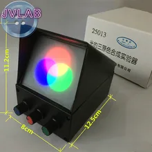 Three synthetic experimental device for demonstrating device of optical physics experiment of light source color цена Three synthetic experimental device for demonstrating device of optical physics experiment of light source color цены онлайн