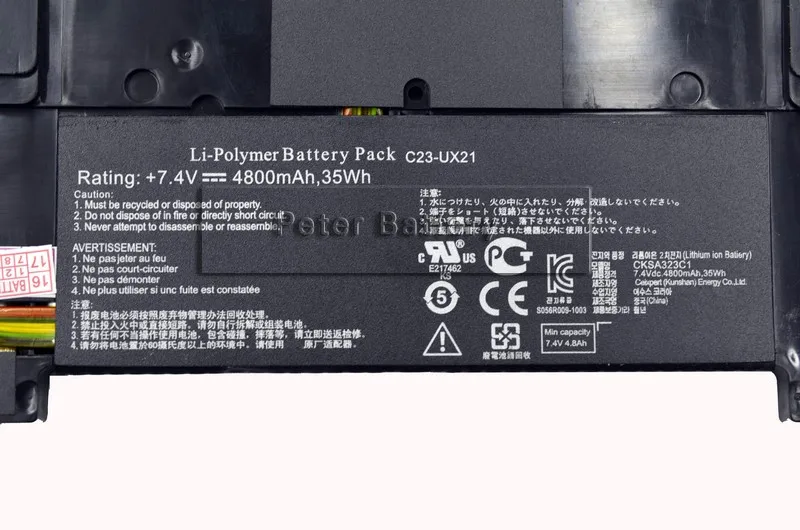 JIGU C23 UX21 C22 Оригинальный аккумулятор для ноутбука Asus Ultrabook ZENBOOK UX21A UX21E 7 4 V 4800MAH