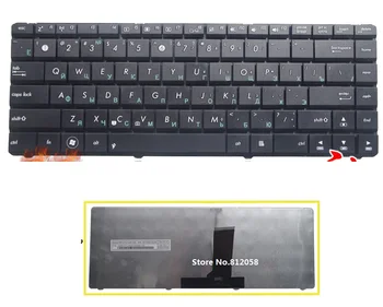 

SSEA Brand New RU Keyboard for ASUS N82 N82J N82JQ N82JG N82JV K42 A42F X44H X43 Russian RU keyboard