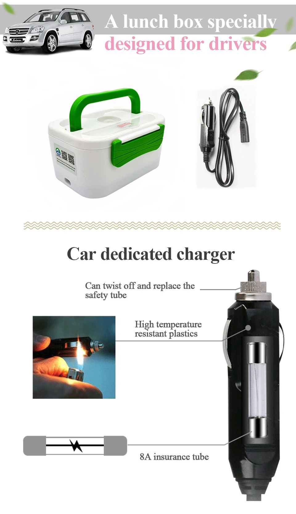 2-1 12V
