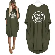 Модная женская футболка с карманом и буквенным принтом потому, что я Саид So Momlife, женская футболка, Женский Топ, женская уличная одежда Tumblr